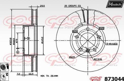 Maxtech 873044.6060 - Bremžu diski ps1.lv