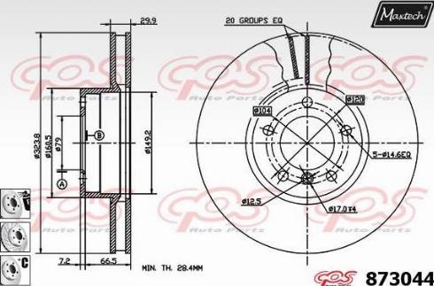 Maxtech 873044.6880 - Bremžu diski ps1.lv