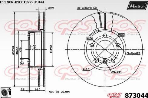 Maxtech 873044.0060 - Bremžu diski ps1.lv