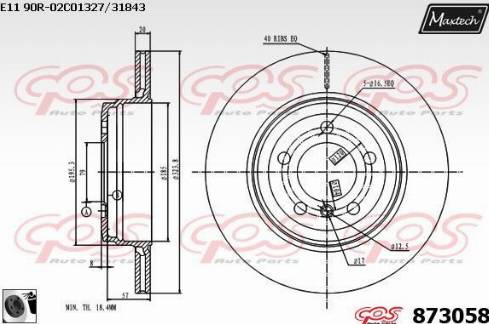 Maxtech 873058.0060 - Bremžu diski ps1.lv