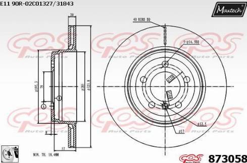 Maxtech 873058.0080 - Bremžu diski ps1.lv