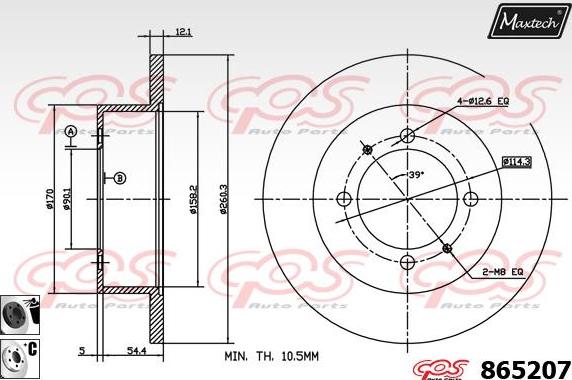 Maxtech 873057 - Bremžu diski ps1.lv