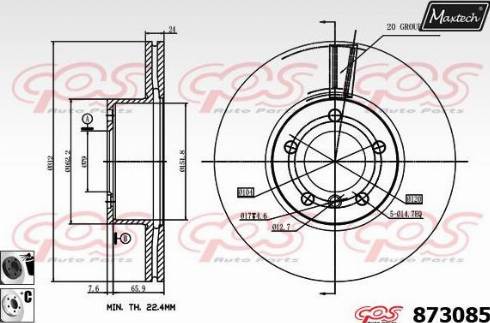 Maxtech 873085.6060 - Bremžu diski ps1.lv