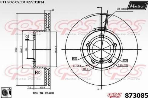 Maxtech 873085.0060 - Bremžu diski ps1.lv