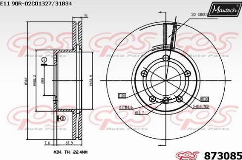 Maxtech 873085.0000 - Bremžu diski ps1.lv