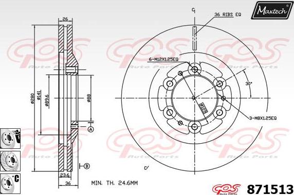 Maxtech 873085 - Bremžu diski ps1.lv