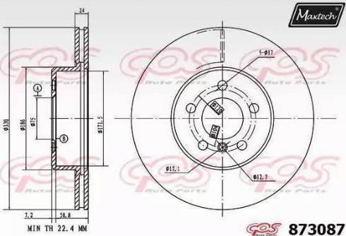 Maxtech 873087.0000 - Bremžu diski ps1.lv