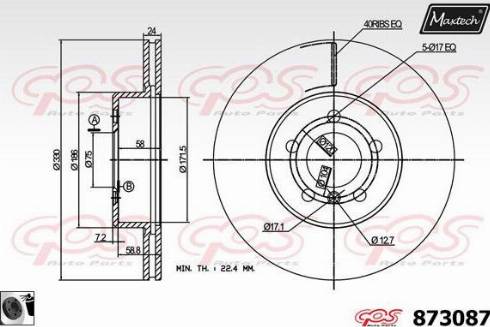 Maxtech 873087.0060 - Bremžu diski ps1.lv