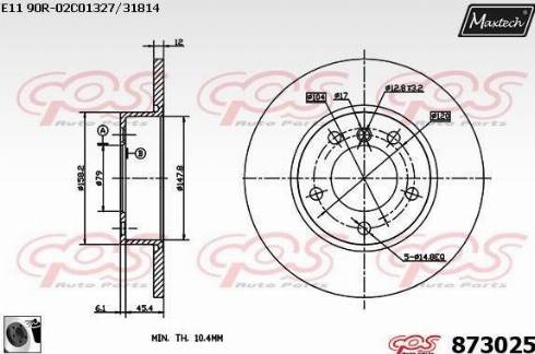 Maxtech 873025.0060 - Bremžu diski ps1.lv