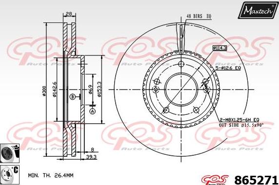 Maxtech 873025 - Bremžu diski ps1.lv