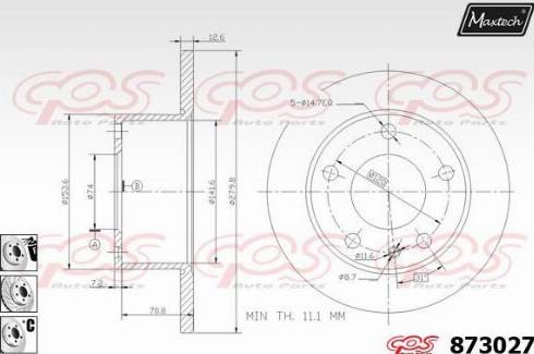 Maxtech 873027.6880 - Bremžu diski ps1.lv