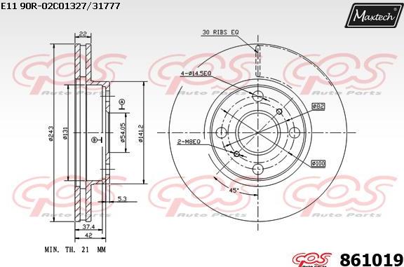 Maxtech 872506 - Bremžu trumulis ps1.lv