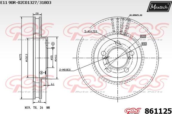 Maxtech 872510 - Bremžu trumulis ps1.lv