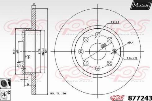 Maxtech 877243.6060 - Bremžu diski ps1.lv