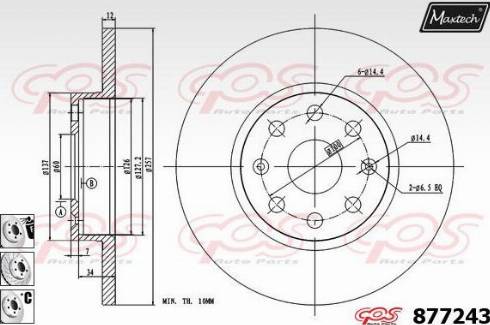 Maxtech 877243.6880 - Bremžu diski ps1.lv