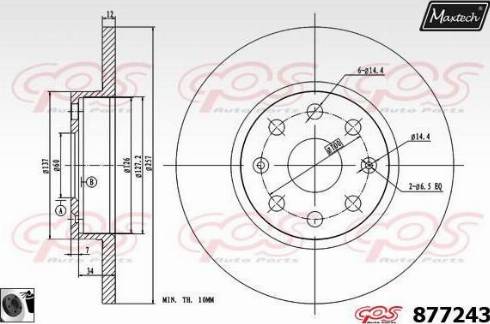 Maxtech 877243.0060 - Bremžu diski ps1.lv