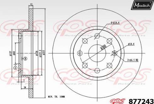 Maxtech 877243.0000 - Bremžu diski ps1.lv