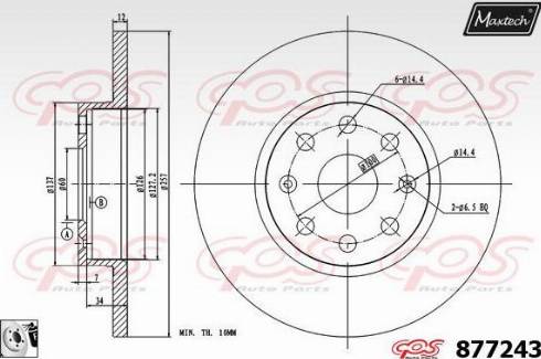 Maxtech 877243.0080 - Bremžu diski ps1.lv