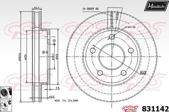 Maxtech 877214 - Bremžu diski ps1.lv