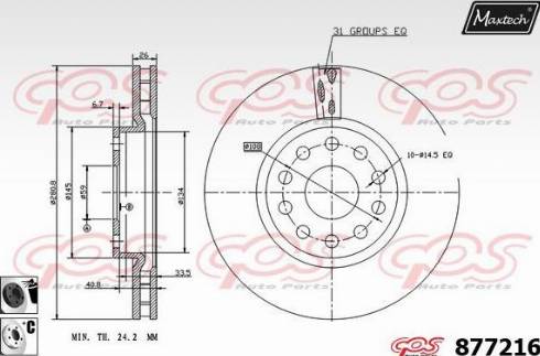 Maxtech 877216.6060 - Bremžu diski ps1.lv