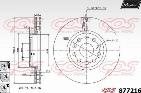 Maxtech 877216.6880 - Bremžu diski ps1.lv