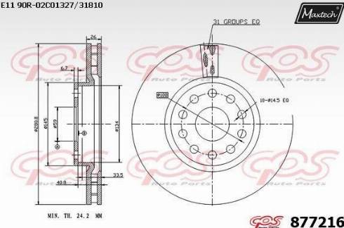 Maxtech 877216.0000 - Bremžu diski ps1.lv