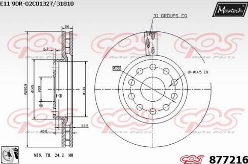 Maxtech 877216.0080 - Bremžu diski ps1.lv