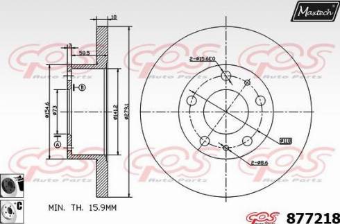 Maxtech 877218.6060 - Bremžu diski ps1.lv