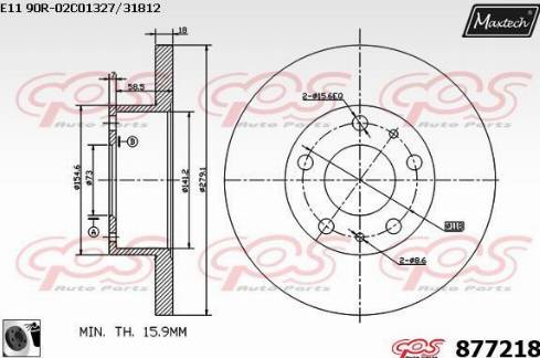 Maxtech 877218.0060 - Bremžu diski ps1.lv