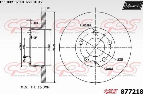 Maxtech 877218.0000 - Bremžu diski ps1.lv