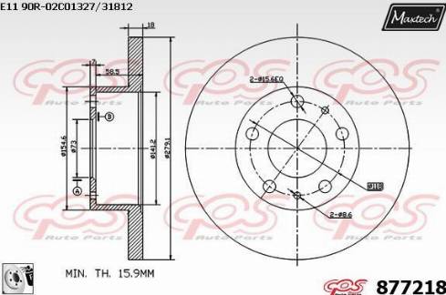 Maxtech 877218.0080 - Bremžu diski ps1.lv