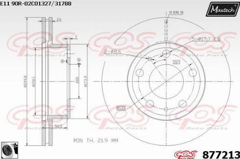 Maxtech 877213.0060 - Bremžu diski ps1.lv