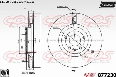 Maxtech 877230.0060 - Bremžu diski ps1.lv