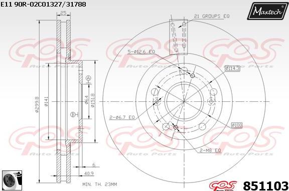 Maxtech 877230 - Bremžu diski ps1.lv