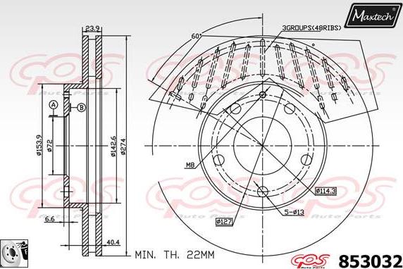 Maxtech 877233 - Bremžu diski ps1.lv