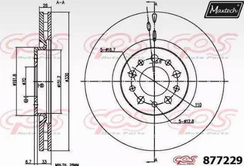 Maxtech 877229.6060 - Bremžu diski ps1.lv