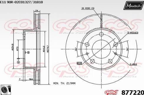 Maxtech 877220.0060 - Bremžu diski ps1.lv