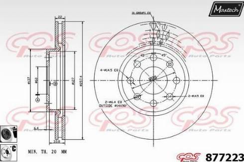 Maxtech 877223.6060 - Bremžu diski ps1.lv