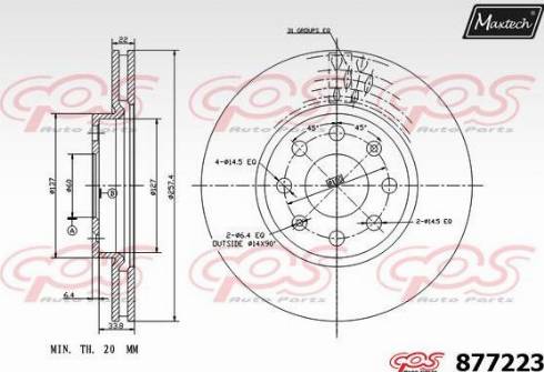 Maxtech 877223.0000 - Bremžu diski ps1.lv