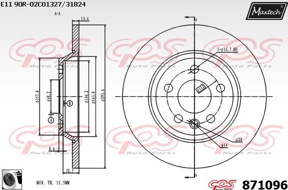 Maxtech 70160092 - Virzītājčaulu komplekts, Bremžu suports ps1.lv