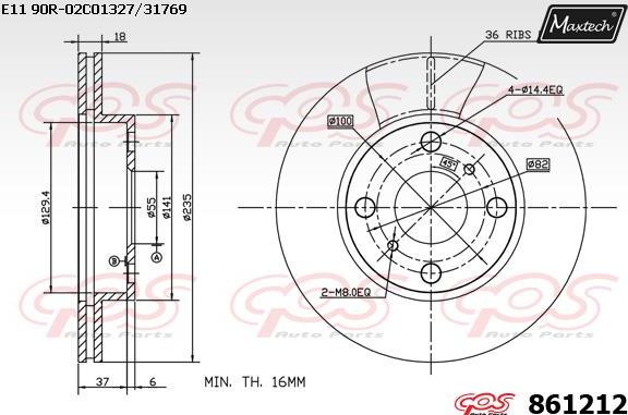 Maxtech 70160041 - Virzītājčaulu komplekts, Bremžu suports ps1.lv