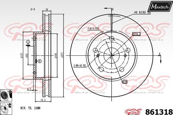 Maxtech 70160043 - Virzītājčaulu komplekts, Bremžu suports ps1.lv