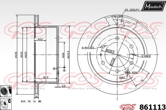 Maxtech 70160042 - Virzītājčaulu komplekts, Bremžu suports ps1.lv