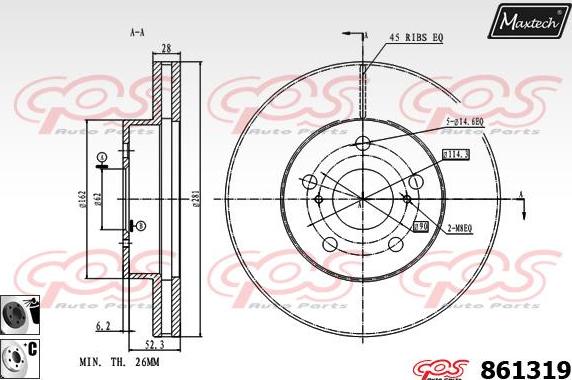 Maxtech 70160054 - Virzītājčaulu komplekts, Bremžu suports ps1.lv