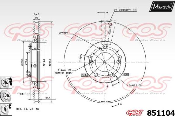 Maxtech 70180349 - Blīve, Bremžu suporta virzulītis ps1.lv