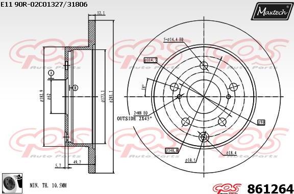 Maxtech 70160069 - Virzītājčaulu komplekts, Bremžu suports ps1.lv