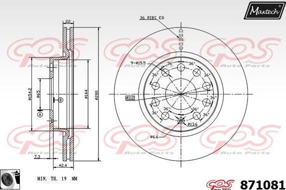 Maxtech 70160065 - Virzītājčaulu komplekts, Bremžu suports ps1.lv