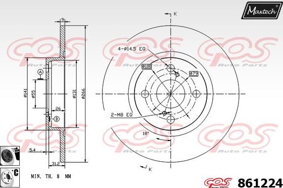 Maxtech 70160005 - Virzītājčaulu komplekts, Bremžu suports ps1.lv