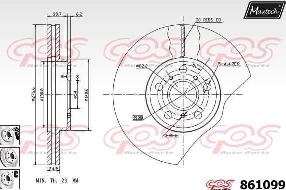 Maxtech 70160086 - Virzītājčaulu komplekts, Bremžu suports ps1.lv