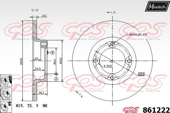 Maxtech 70200704 - Remkomplekts, Bremžu suports ps1.lv